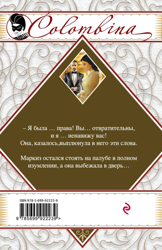 cover4-w820