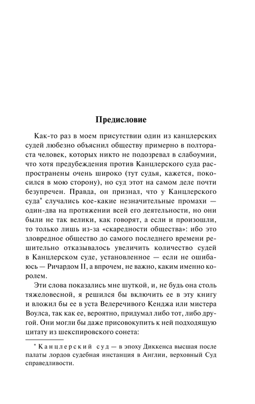 ASE000000000871884-03