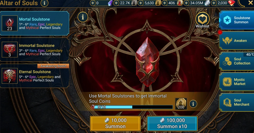 Screenshot 2026 09 04 102738