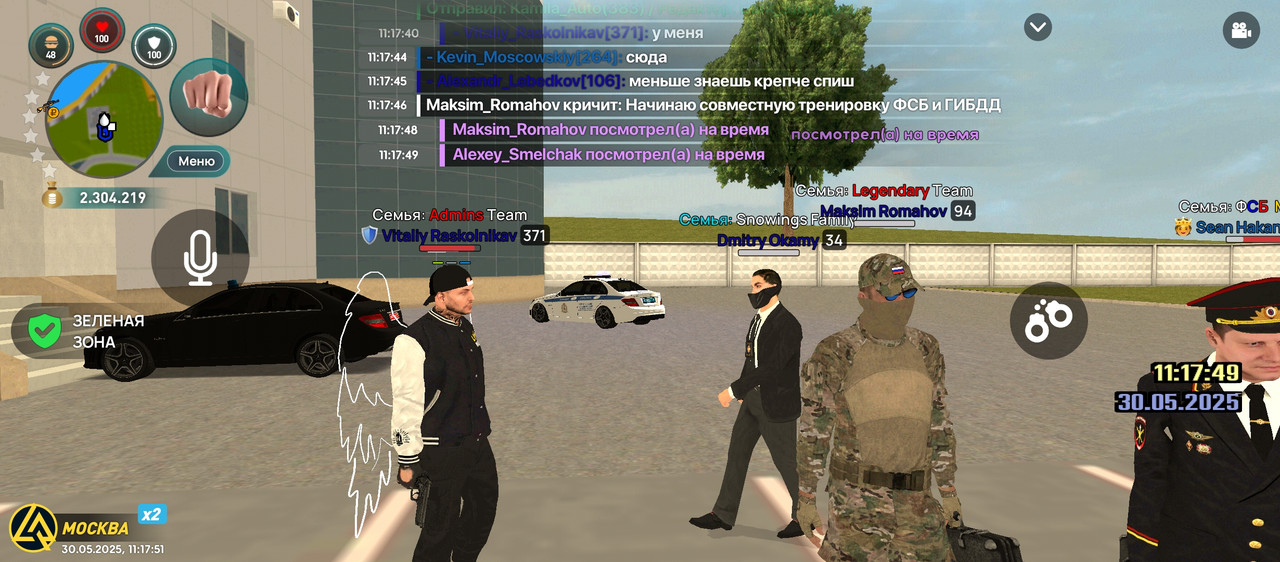 Screenshot_2025-05-30-11-17-51-413_com.liverussia.cr