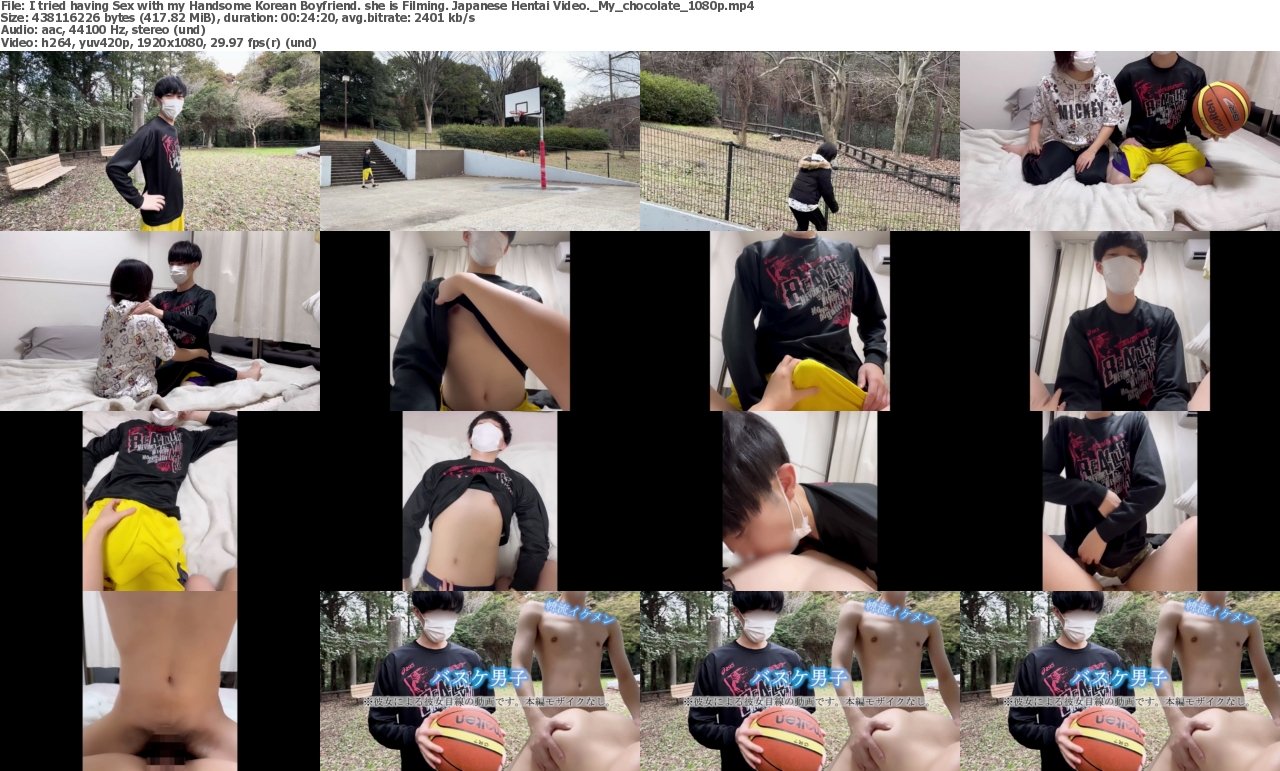 05052024052130screenshot