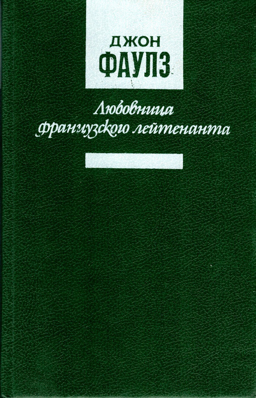 p0002