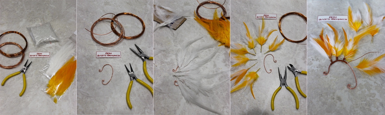 5.2. Ход работы