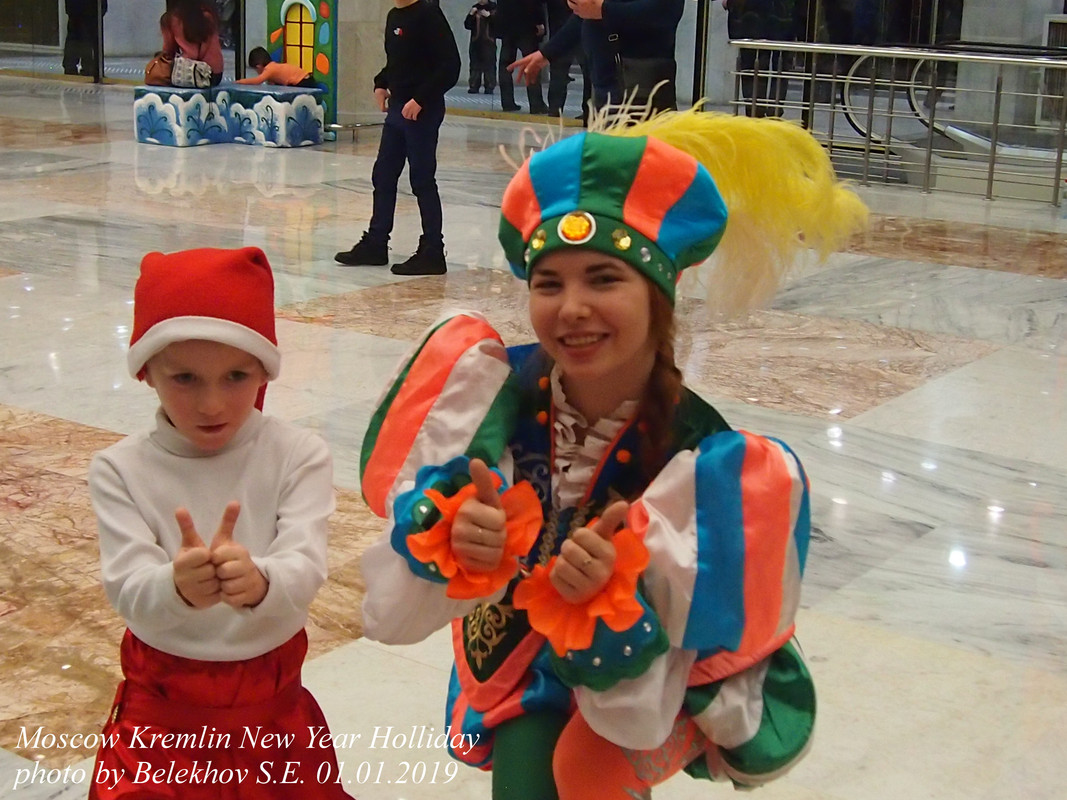 Москва, Кремлёвская ёлка