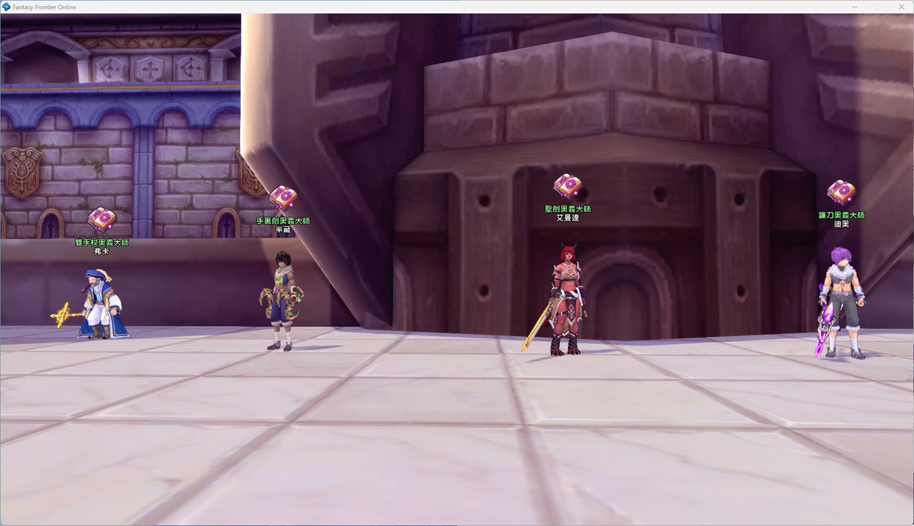 螢幕擷取畫面 2024-07-06 230615