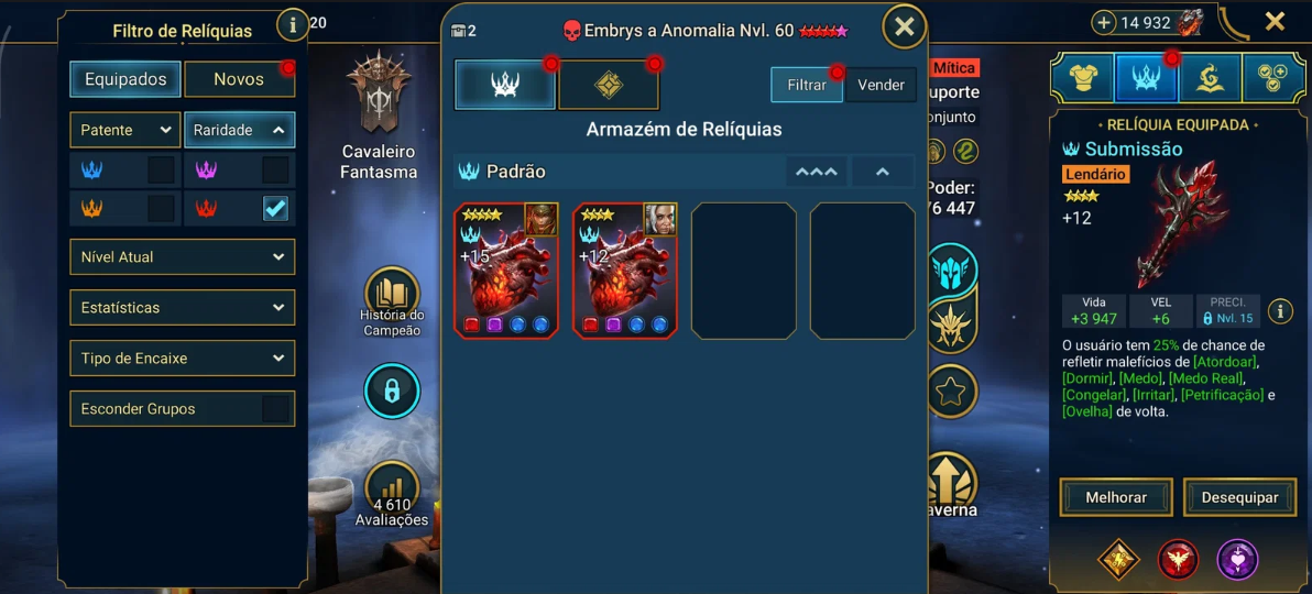 Screenshot 2026 07 17 161956