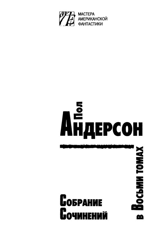 p0004