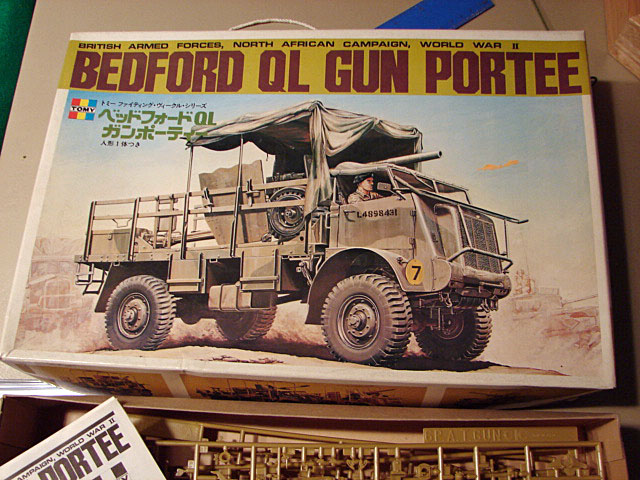 女の子向けプレゼント集結 Bedford QL Gun Portee, 1/35 Scale | Modelers Social Club Forum その他