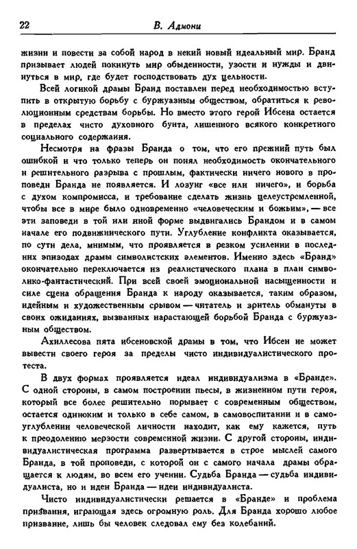 p0027
