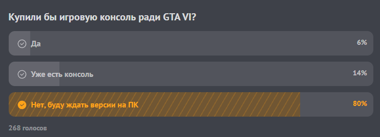 Snimok-ekrana-(425).png