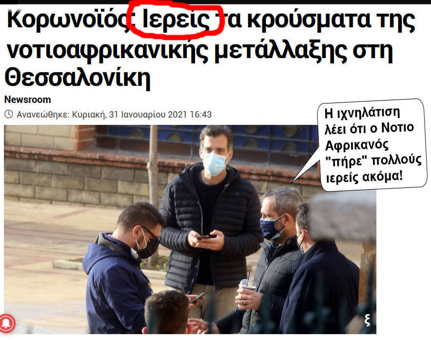 Εικόνα