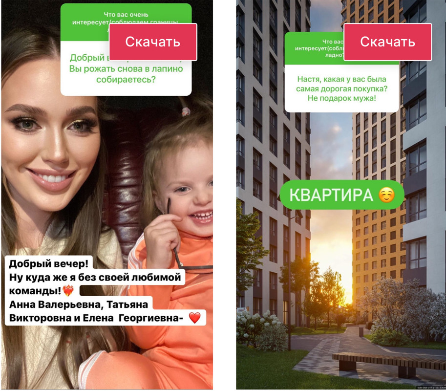 15649BE0-DA08-4AB6-A022-BA0B758FA89B