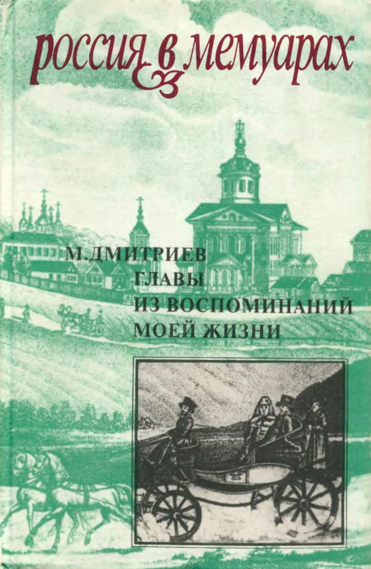 1-p0001