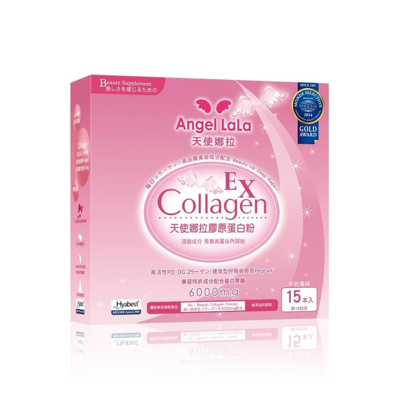 天使娜拉EX膠原蛋白粉