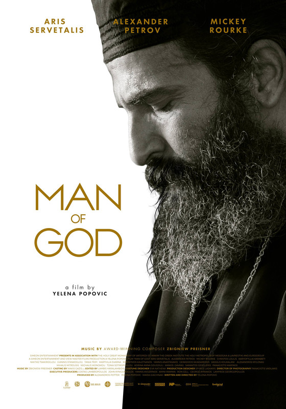 Man of God 2022 1080p WEB-DL DD5.1 H264-EVO