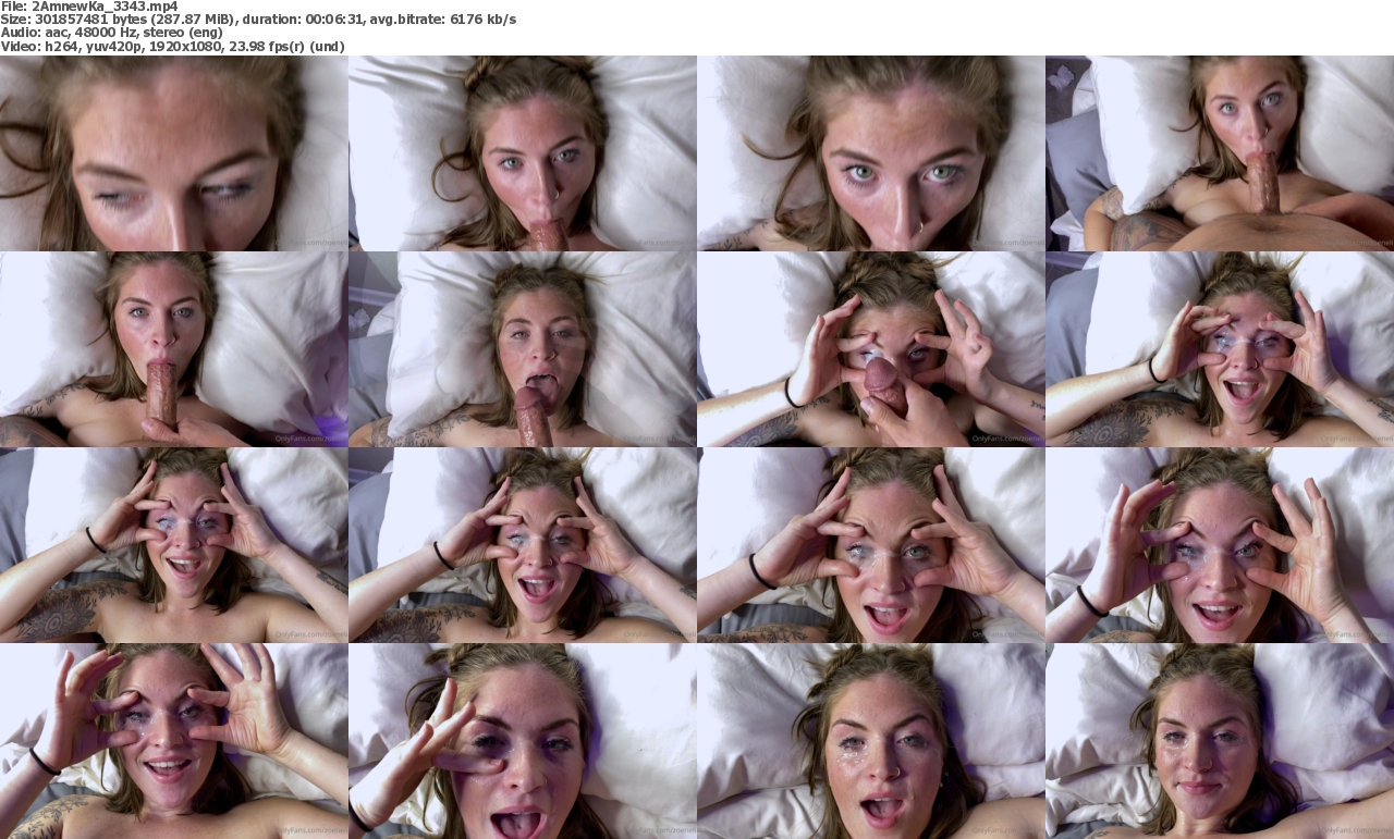 08082023201201screenshot