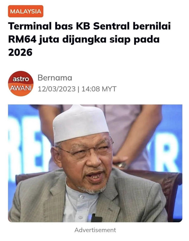 LOL