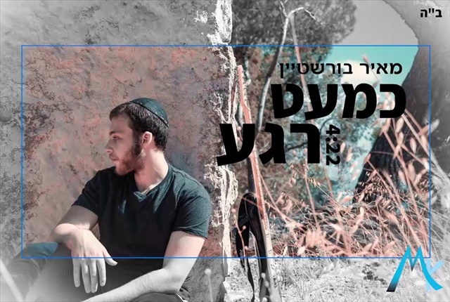 תמונה