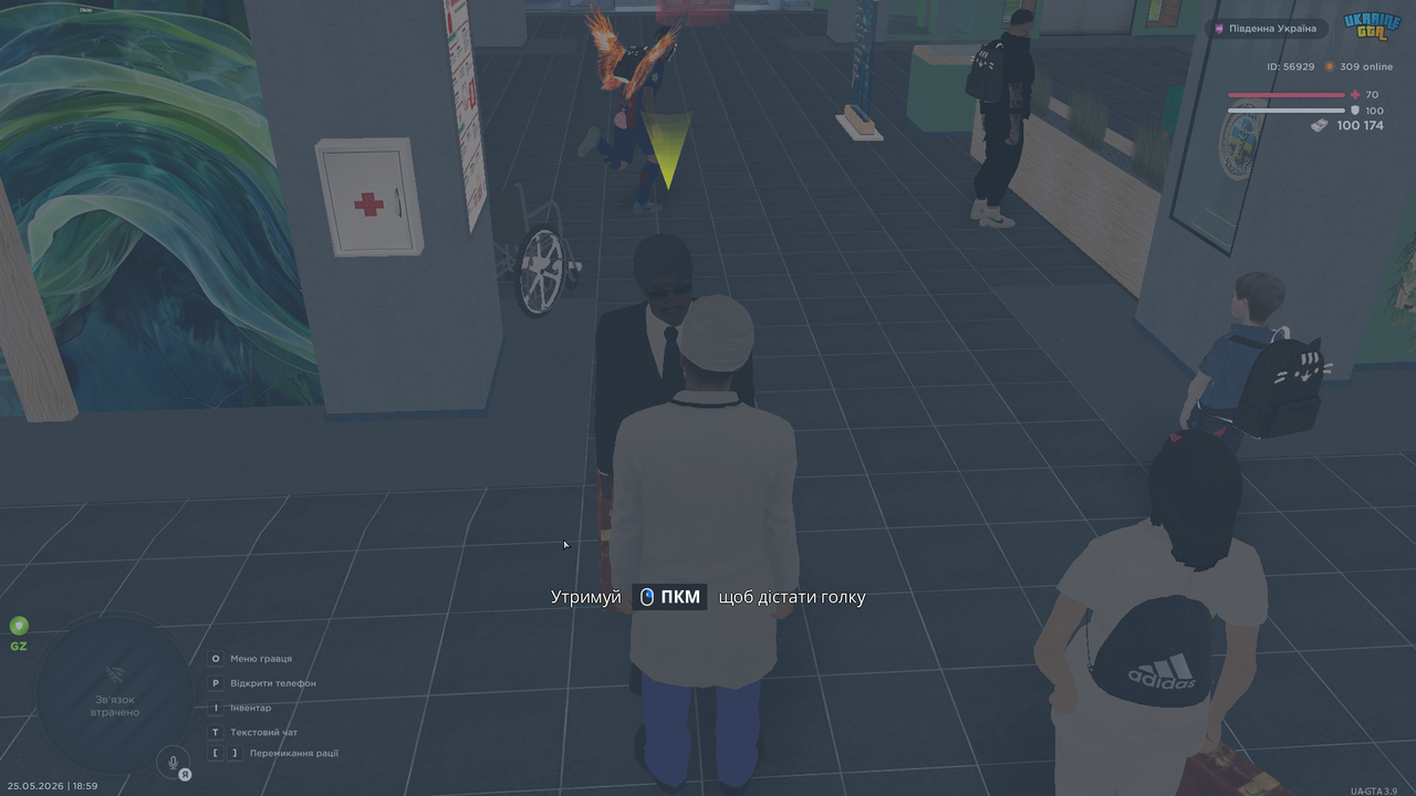 UKRAINE GTA 25 05 2026 18 59 55