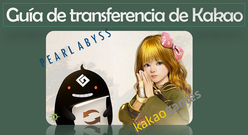 Guía de transferencia de Kakao a Pearl Abyss