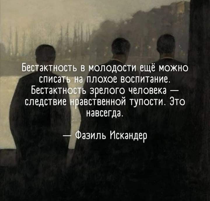 [Изображение: photo-2026-03-29-08-33-39.jpg]