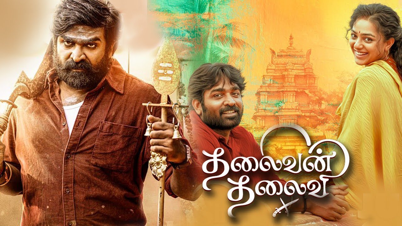 Thalaivan Thalaivii (2025) Hindi Dubbed AMZN WEB-DL 1080p – 720p – 480p Download