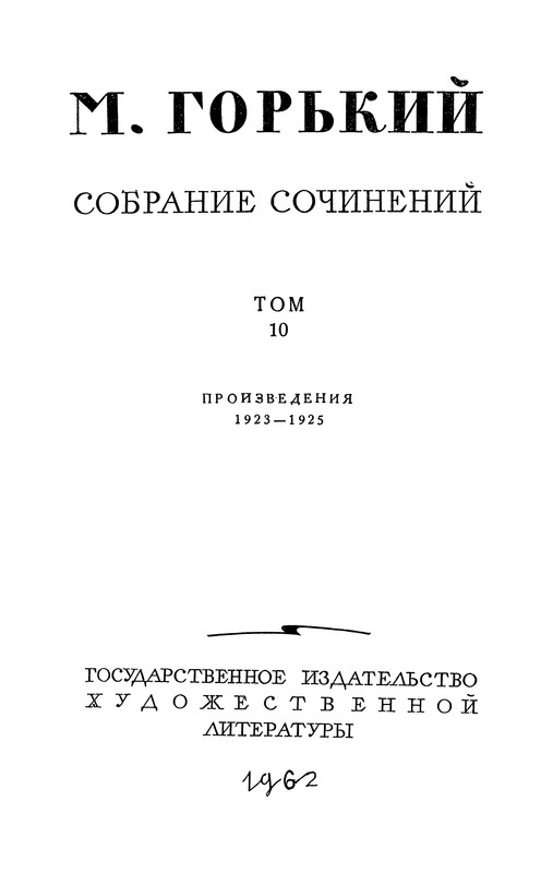 p0004