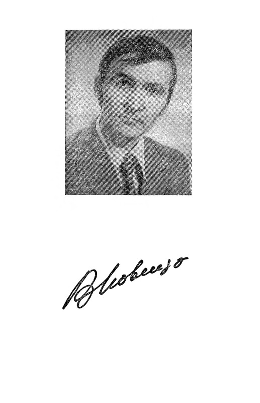 p0299