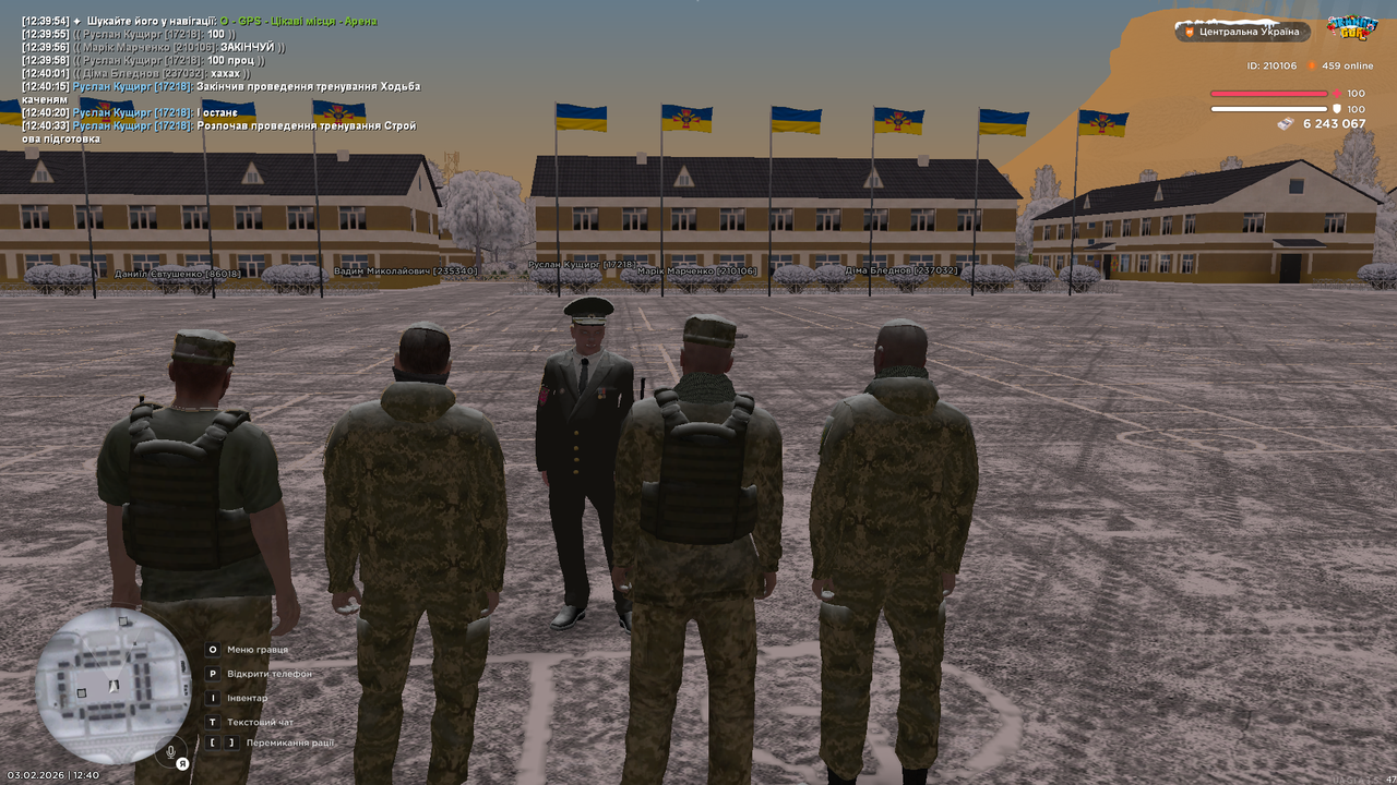 mta screen 2026 02 03 12 40 36