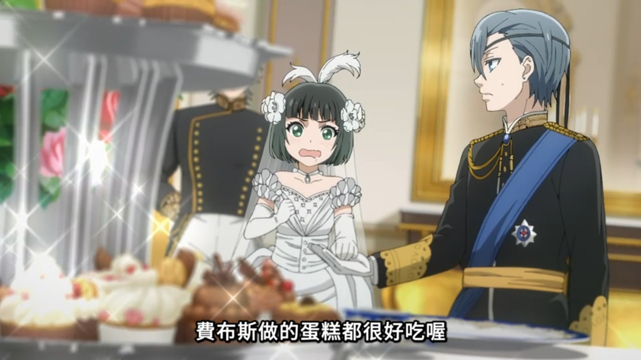 黑執事 綠之魔女篇 第13話 14 茶會 1