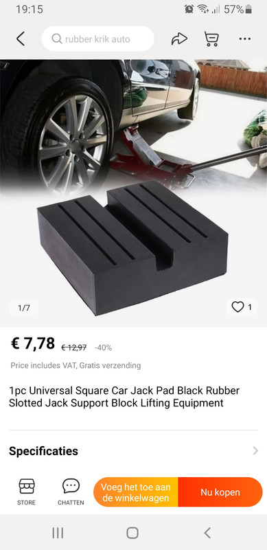 Screenshot_20221120-191515_AliExpress