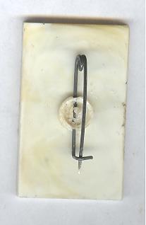 Рисунок (2832)