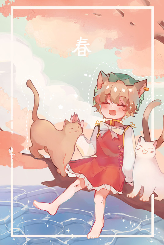 chen-touhou-drawn-by-shirohebi-sizka12-a539265478c07fd6e3dca2226973787b-1