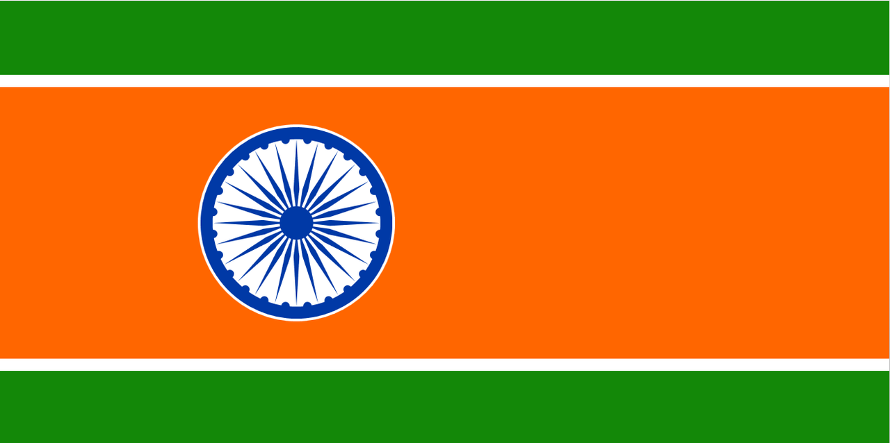 Flag
