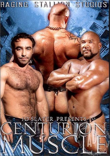 Centurion Muscle