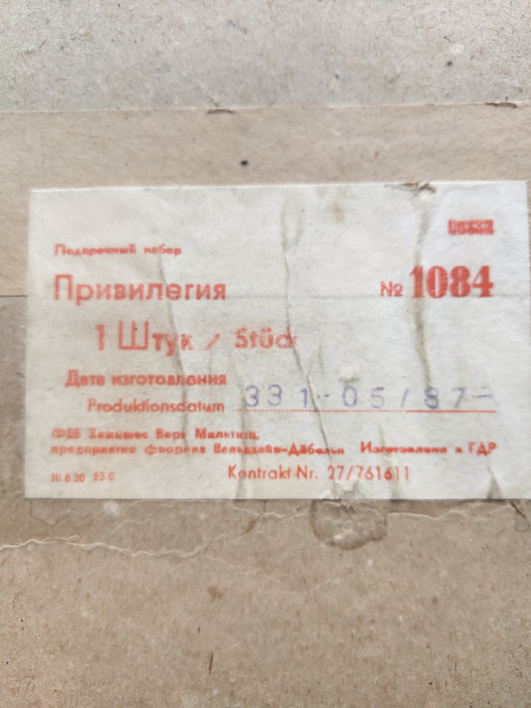 P30503-153625