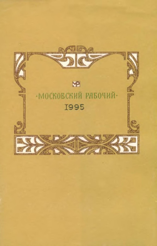 2-p0030