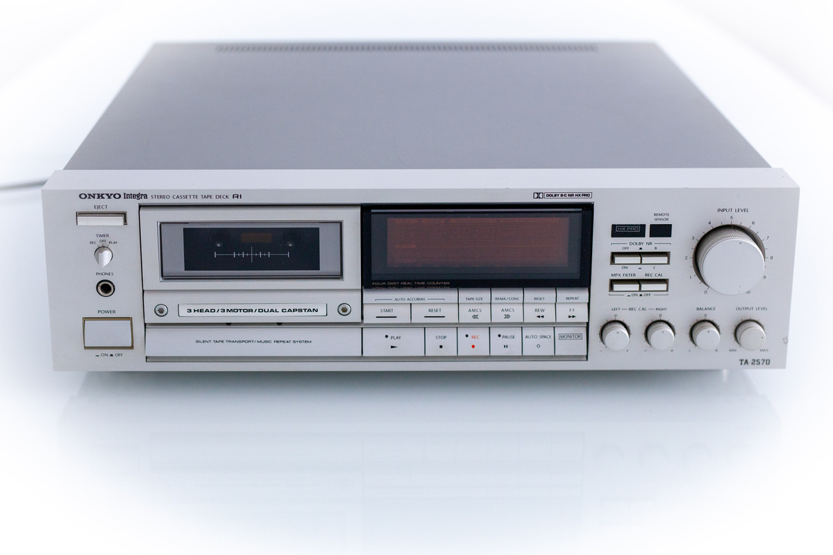 Onkyo Integra 2570 Silber (7 von 14)