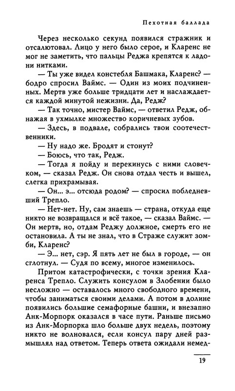 p0021