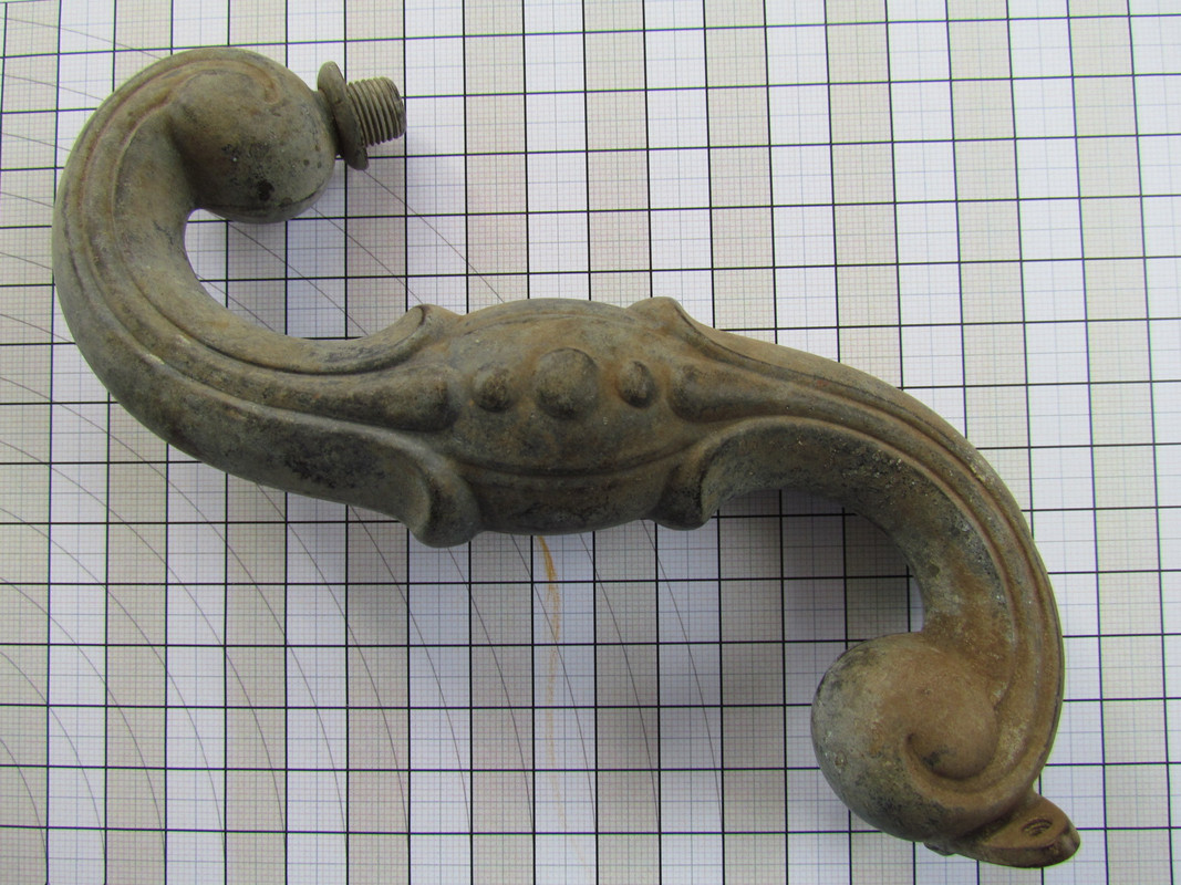 IMG_3571