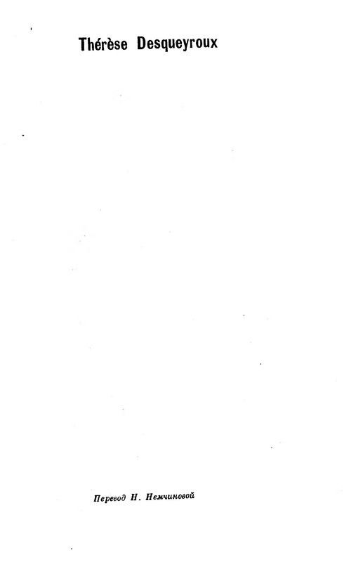 p0025