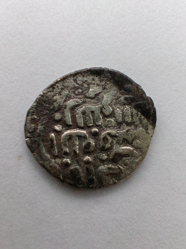 IMG 20251206 120511 758