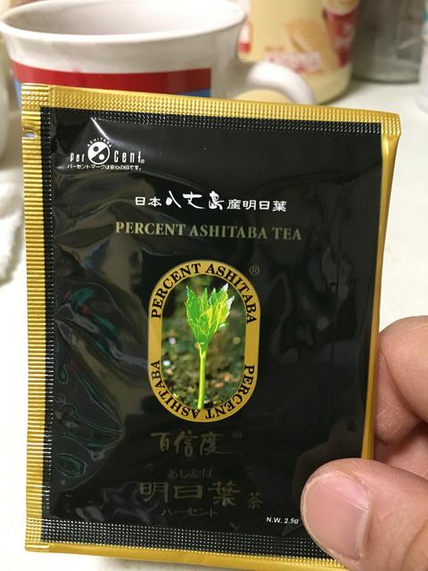 [Image: ACD2-C324-A84-D-45-B8-AAA7-B98254859-DA8.jpg]