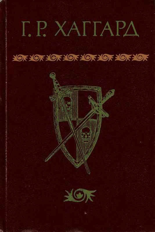 p0002