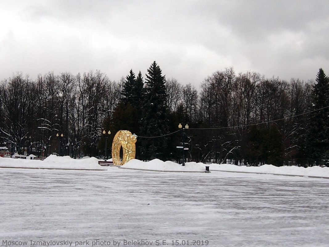 Москва, Измайлово, парк
