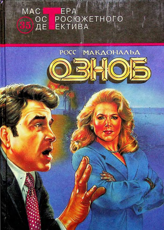 p0001