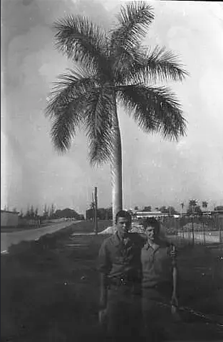 баня Снимок