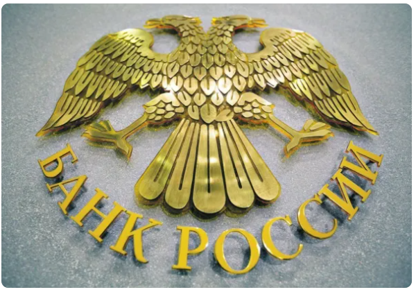 card image Курсы, биржи и банки: динамика, адаптация и вызовы