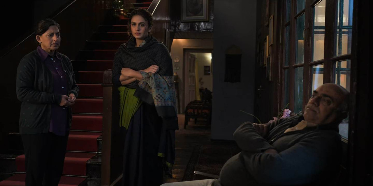 Mithya (2024) Season 2 [Hindi] WebRip 480p, 720p ESub - Complete Screenshot