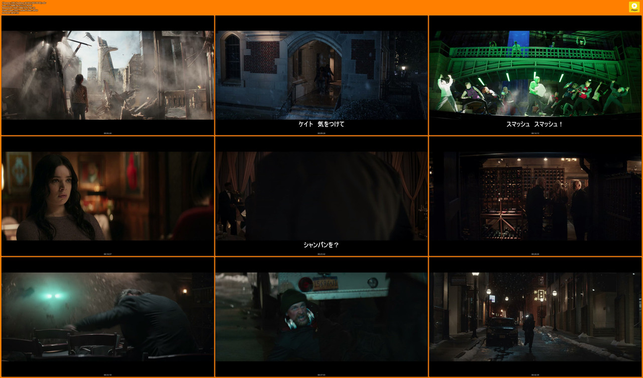 [HR] Hawkeye S01E01 [66530C84].mkv